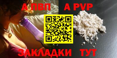 марихуана Ликино-Дулёво