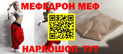 марихуана Ликино-Дулёво