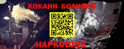 марихуана Ликино-Дулёво