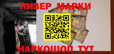 mdma Ливны