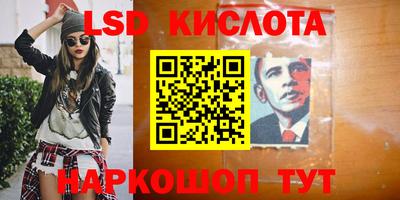 mdma Ливны