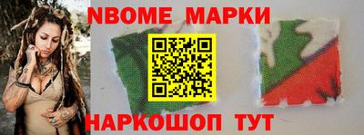 mdma Ливны