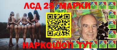 mdma Ливны