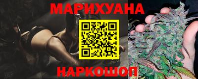 mdma Ливны