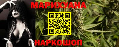 кристаллы Лесосибирск