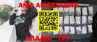 марихуана Ликино-Дулёво