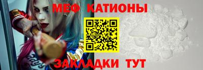 марихуана Ликино-Дулёво